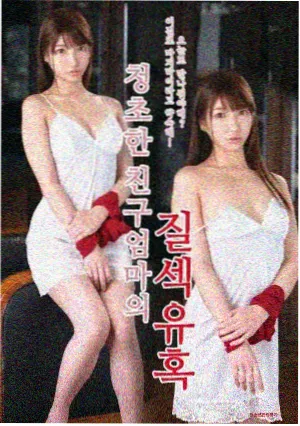 制片人林致人物志封面