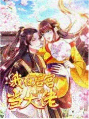 周末慢煮综艺封面